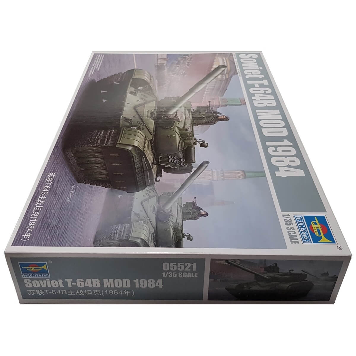 1:35 Soviet T-64B MOD 1984 - TRUMPETER