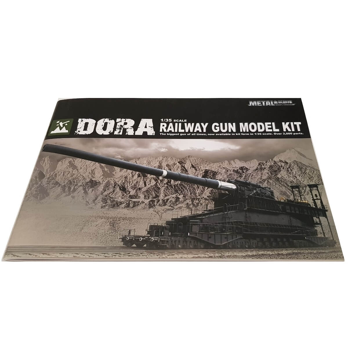 1:35 Dora 80cm WWII German Super Heavy Railway Gun - SOAR ART