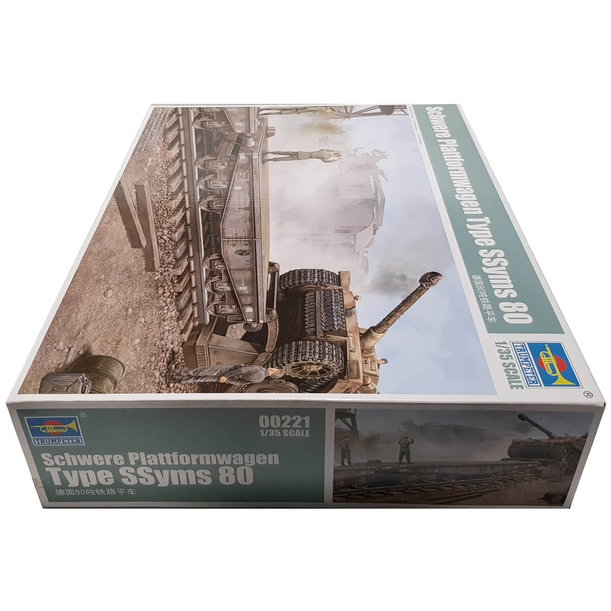 1:35 Schwere Plattformwagen Type SSyms 80 - TRUMPETER