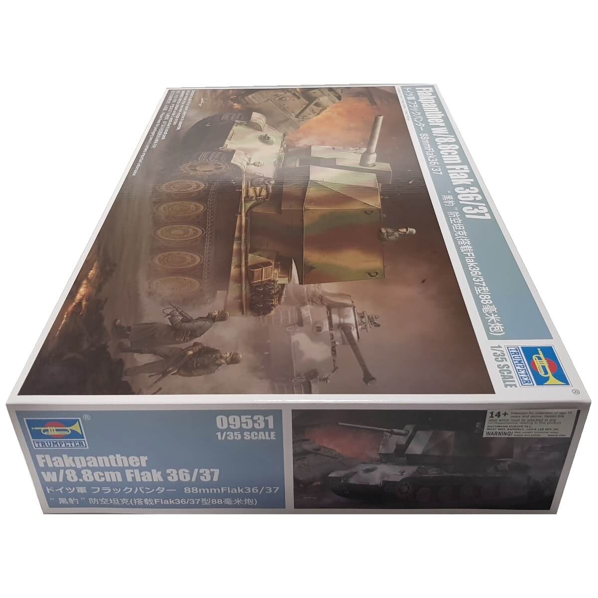 1:35 Flakpanther with 8.8cm Flak 36/37 - TRUMPETER