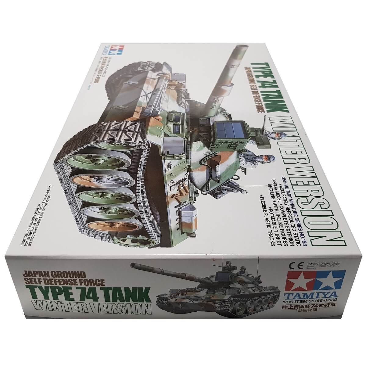 1:35 Japan Ground Self Defense Force Type 74 Tank - Winter Version - TAMIYA