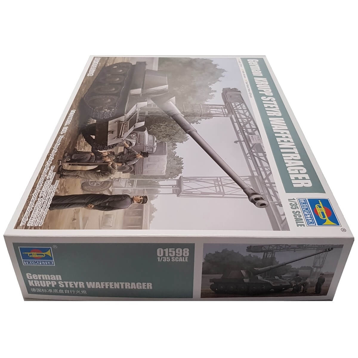 1:35 German KRUPP STEYR Waffentrager PaK 43 8.8cm - TRUMPETER