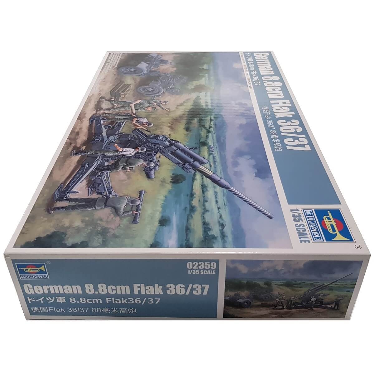 1:35 German 8.8cm Flak 36/37 - TRUMPETER