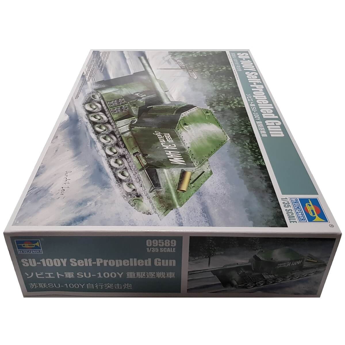 1:35 Soviet SU-100Y Self-Propelled Gun - TRUMPETER