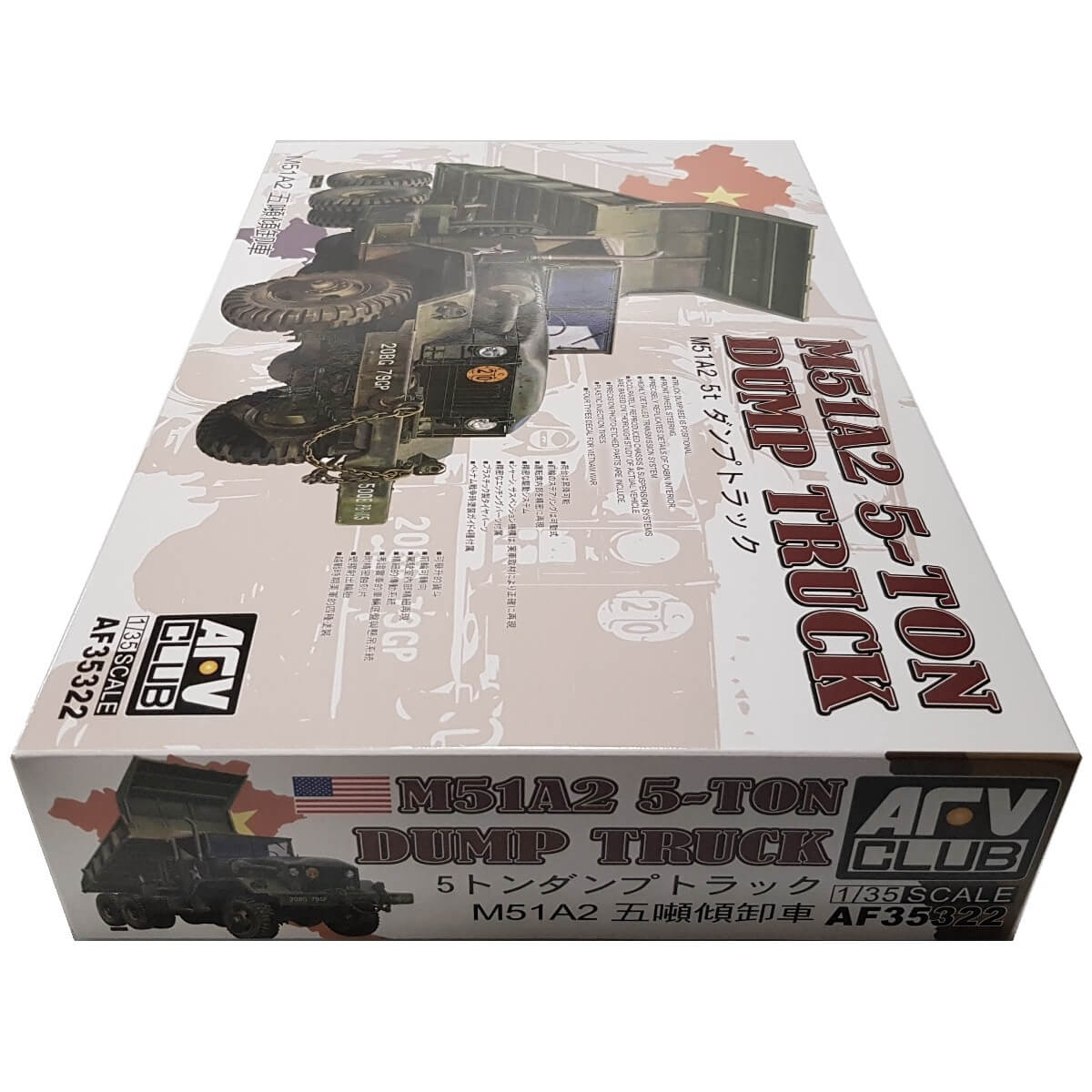 1:35 M51A2 5-ton Dump Truck - AFV CLUB