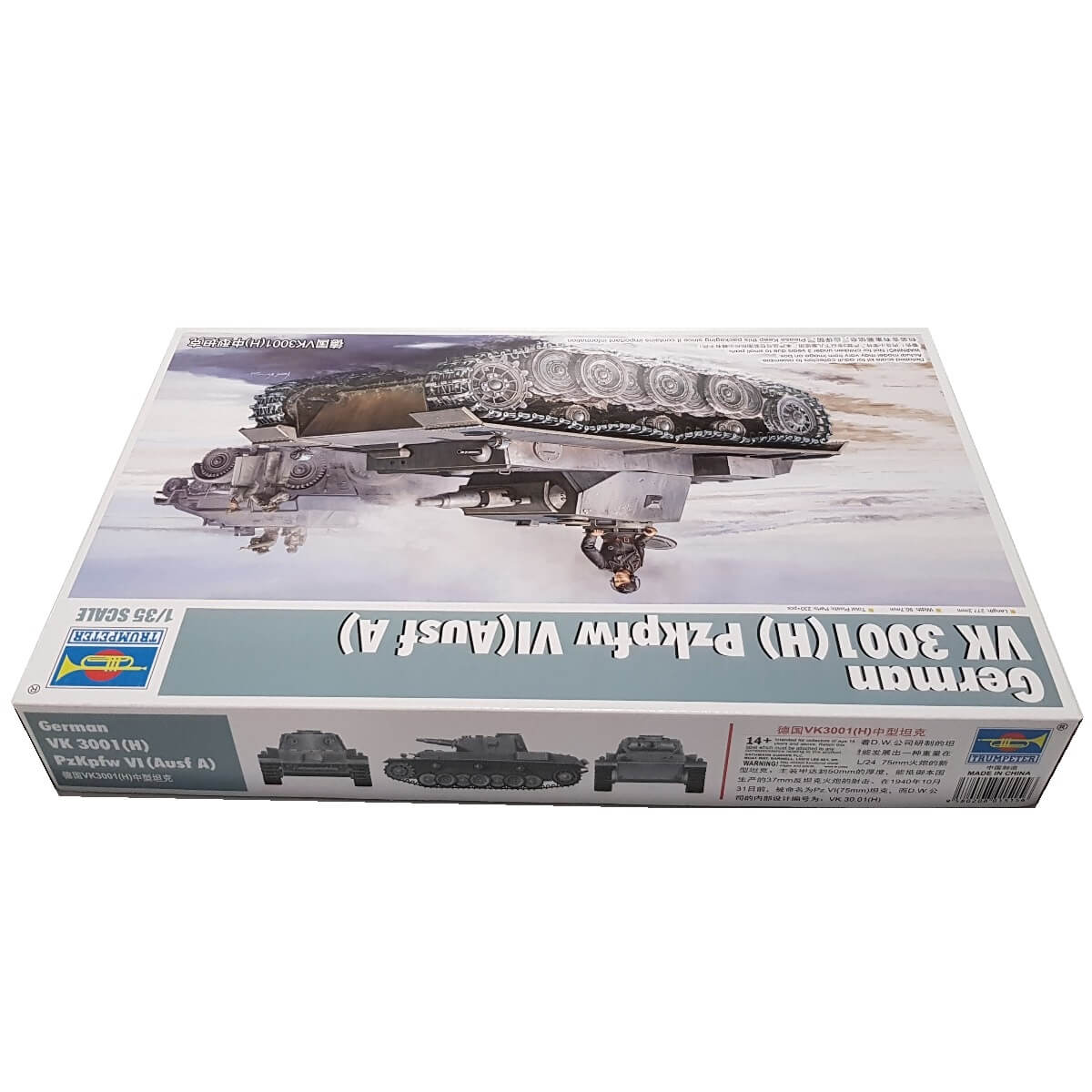 1:35 German VK 3001(H) Pzkpfw VI Ausf A - TRUMPETER