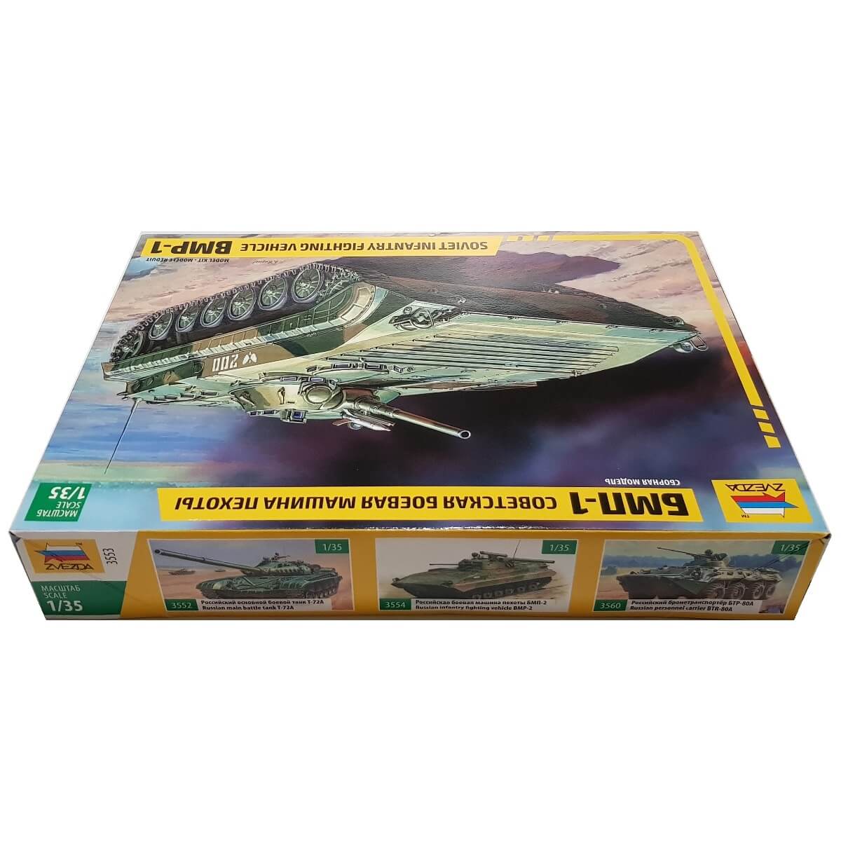 1:35 BMP-1 Soviet Infantry Fighting Vehicle - ZVEZDA