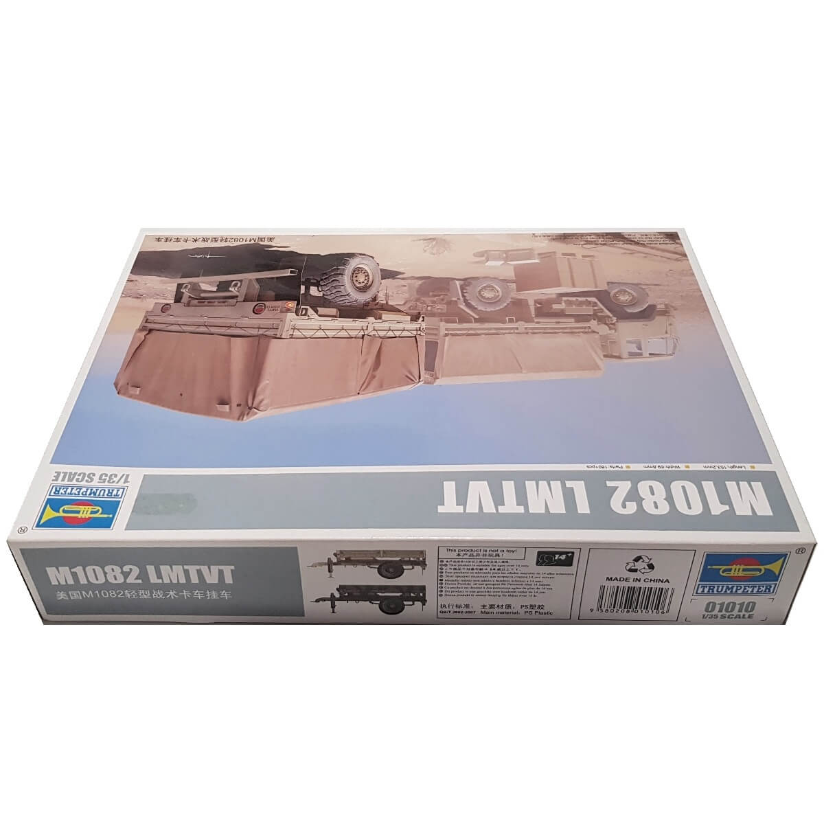 1:35 M1082 LMTVT - TRUMPETER