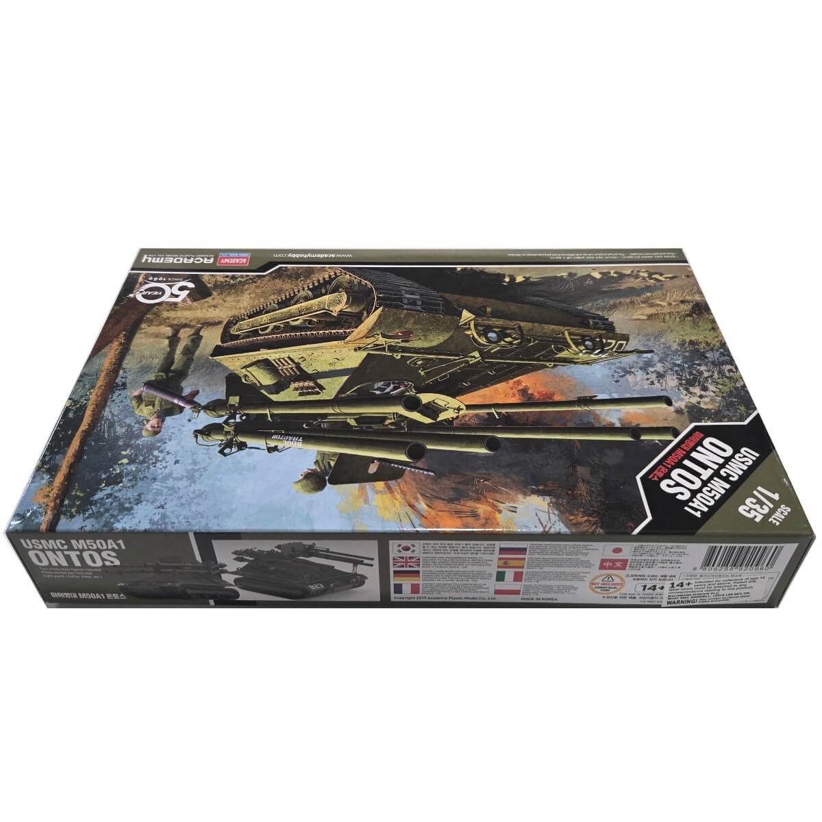 1:35 USMC M50A1 ONTOS - ACADEMY