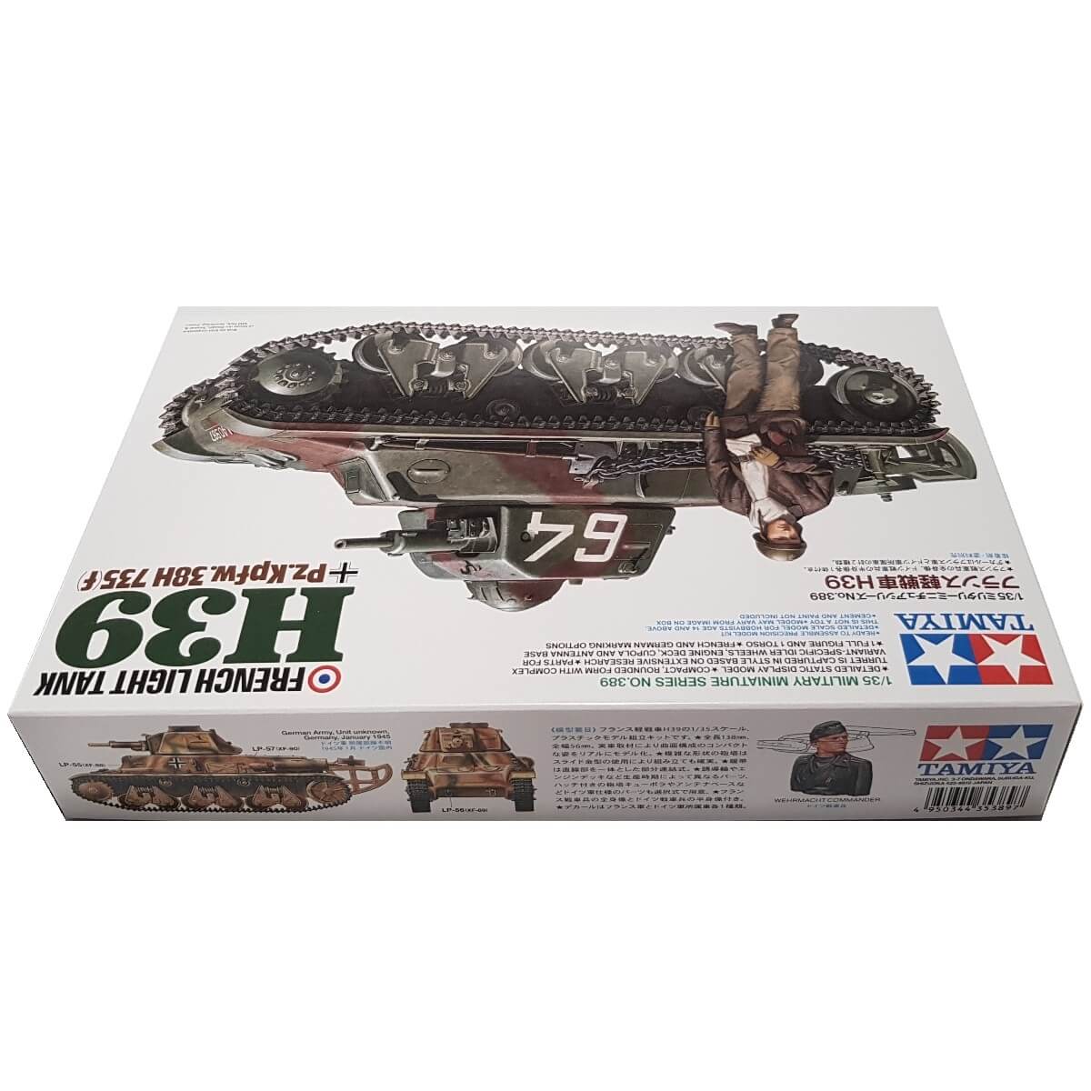 1:35 French Light Tank H39 - Pz.Kpfw.38H 735(f) - TAMIYA