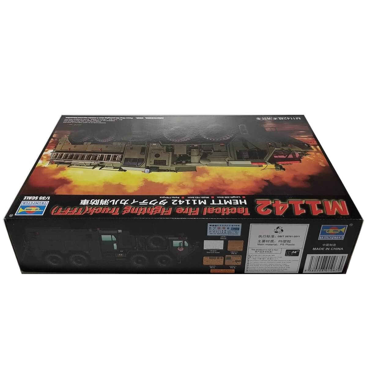 1:35 M1142 HEMTT Tactical Fire Fighting Truck (TFFT) - TRUMPETER