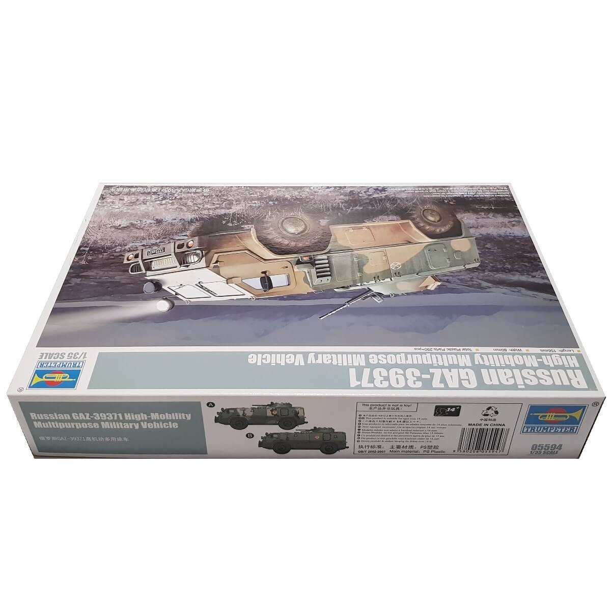 1:35 Russian GAZ-39371 High-Mobility Multipurpose Military Vehicle - TRUMPETER