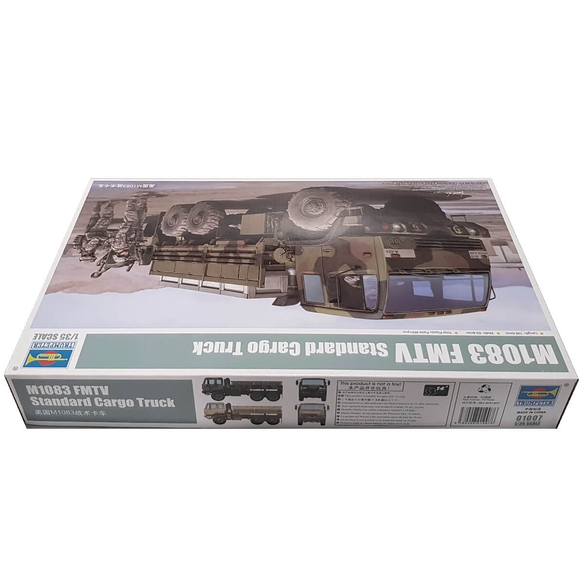 1:35 M1083 FMTV Standard Cargo Truck - TRUMPETER