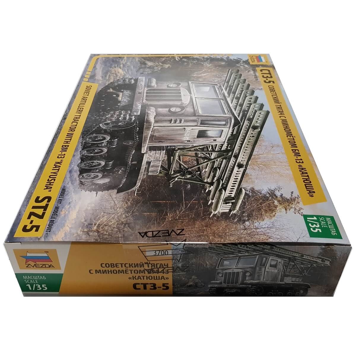 1:35 STZ-5 with MRL BM-13 Katyusha - ZVEZDA