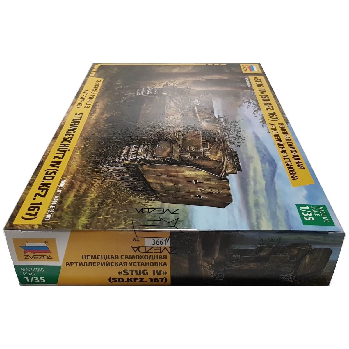 1:35 German Self-Propelled Anti-Tank-Gun Sturmgeschutz IV - Sd.Kfz. 167 - ZVEZDA