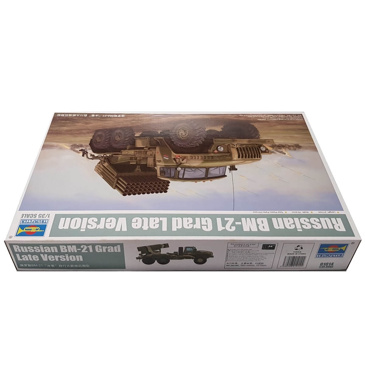 1:35 Russian BM 21 GRAD - Late Version - TRUMPETER