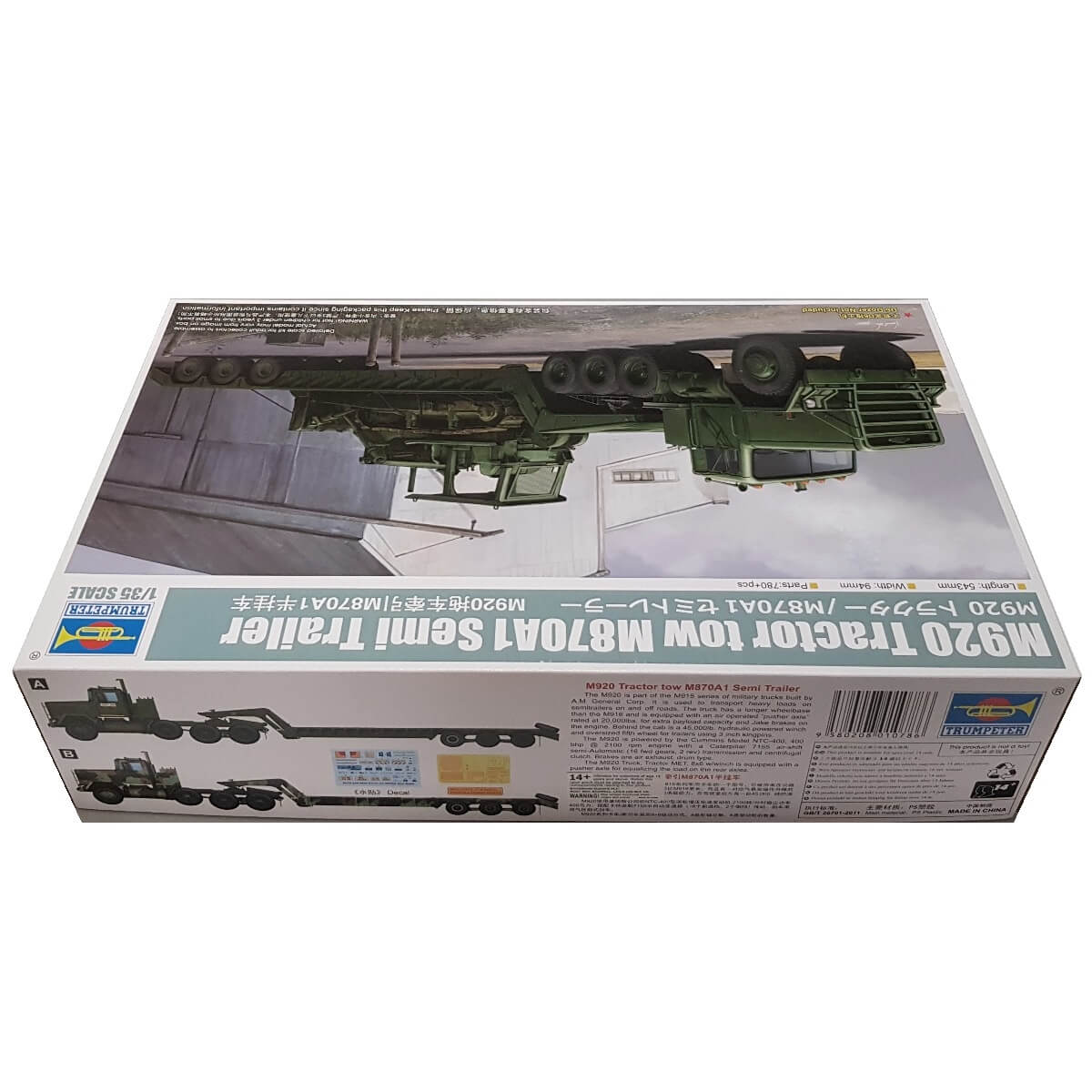 1:35 M920 Tractor tow with M870A1 Semi Trailer - TRUMPETER