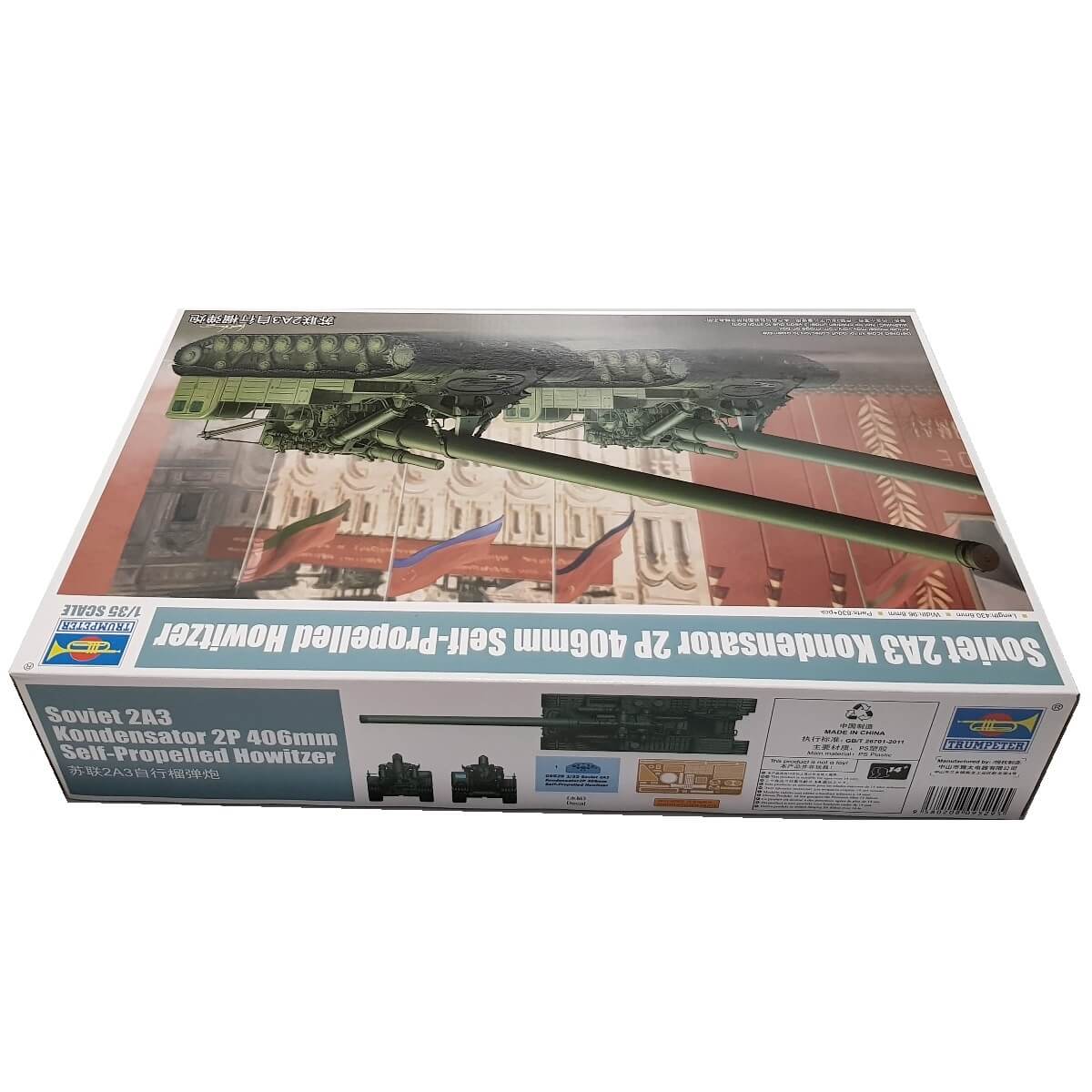 1:35 Soviet 2A3 Kondensator 2P 406 mm Self-propelled Howitzer - TRUMPETER