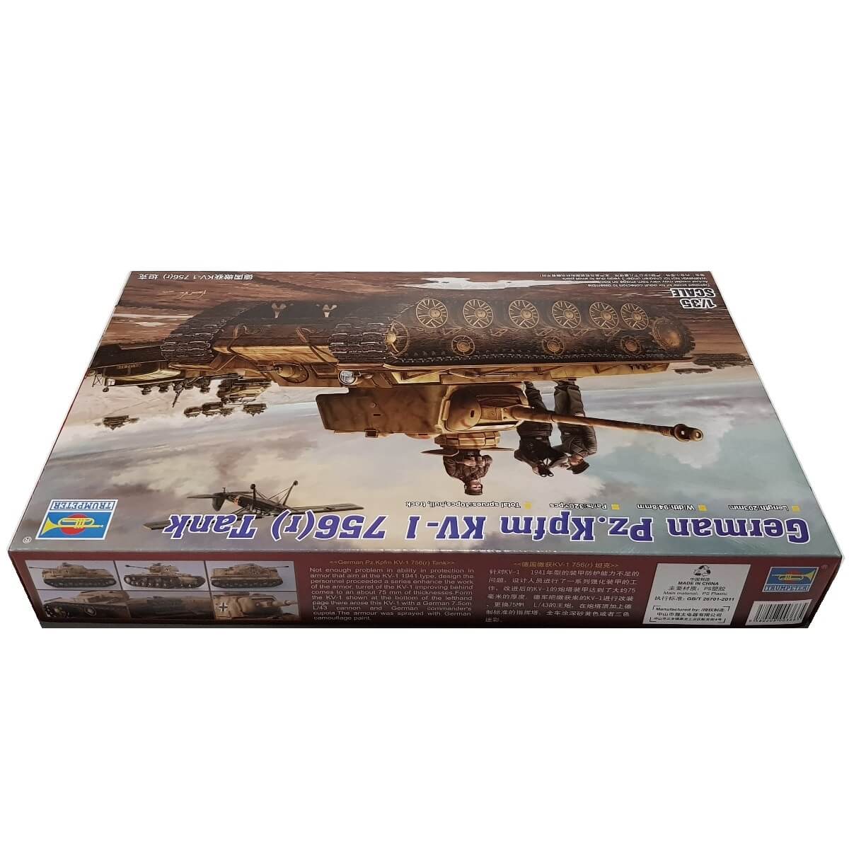 1:35 German Pz.Kpfm KV-1 756 (r) Tank - TRUMPETER