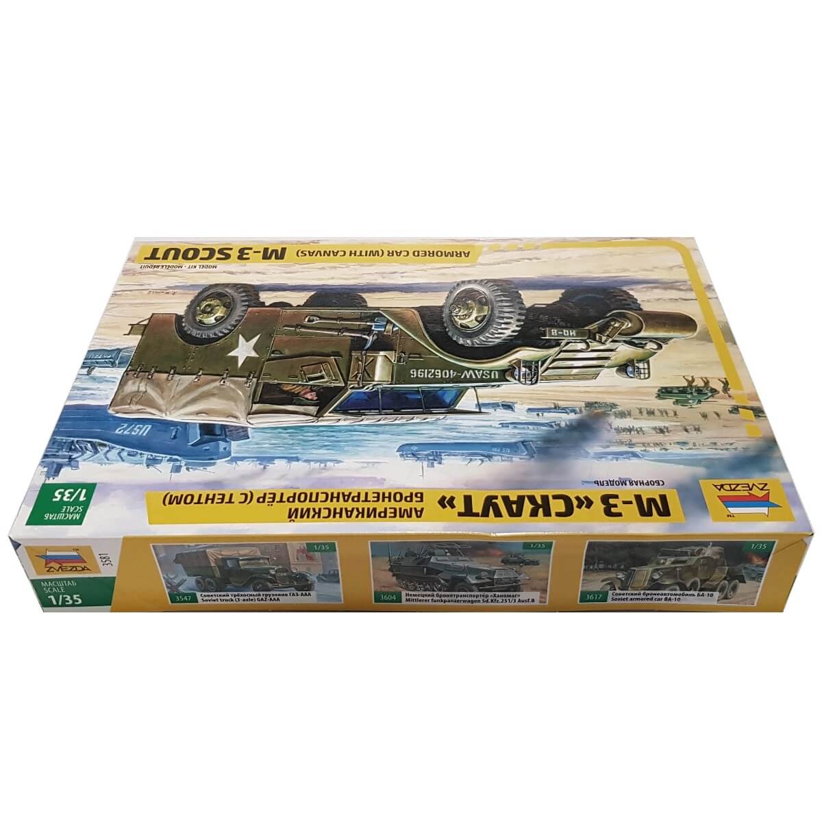 1:35 Armored Car M-3 SCOUT with Canvas - ZVEZDA