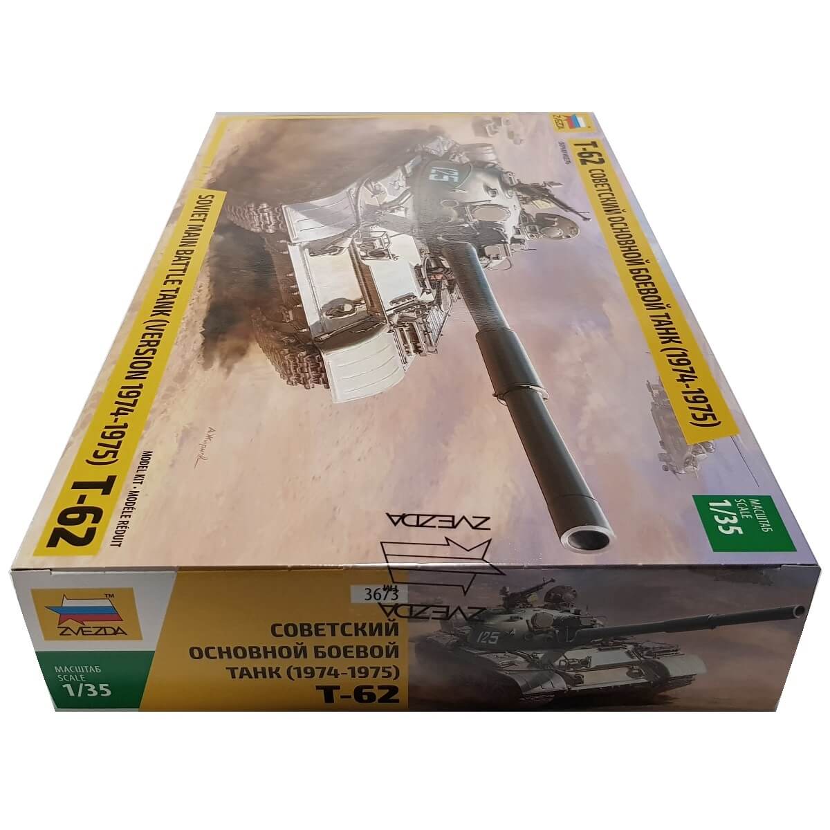 1:35 T-62 Soviet MBT - Version 1974-1975 - ZVEZDA