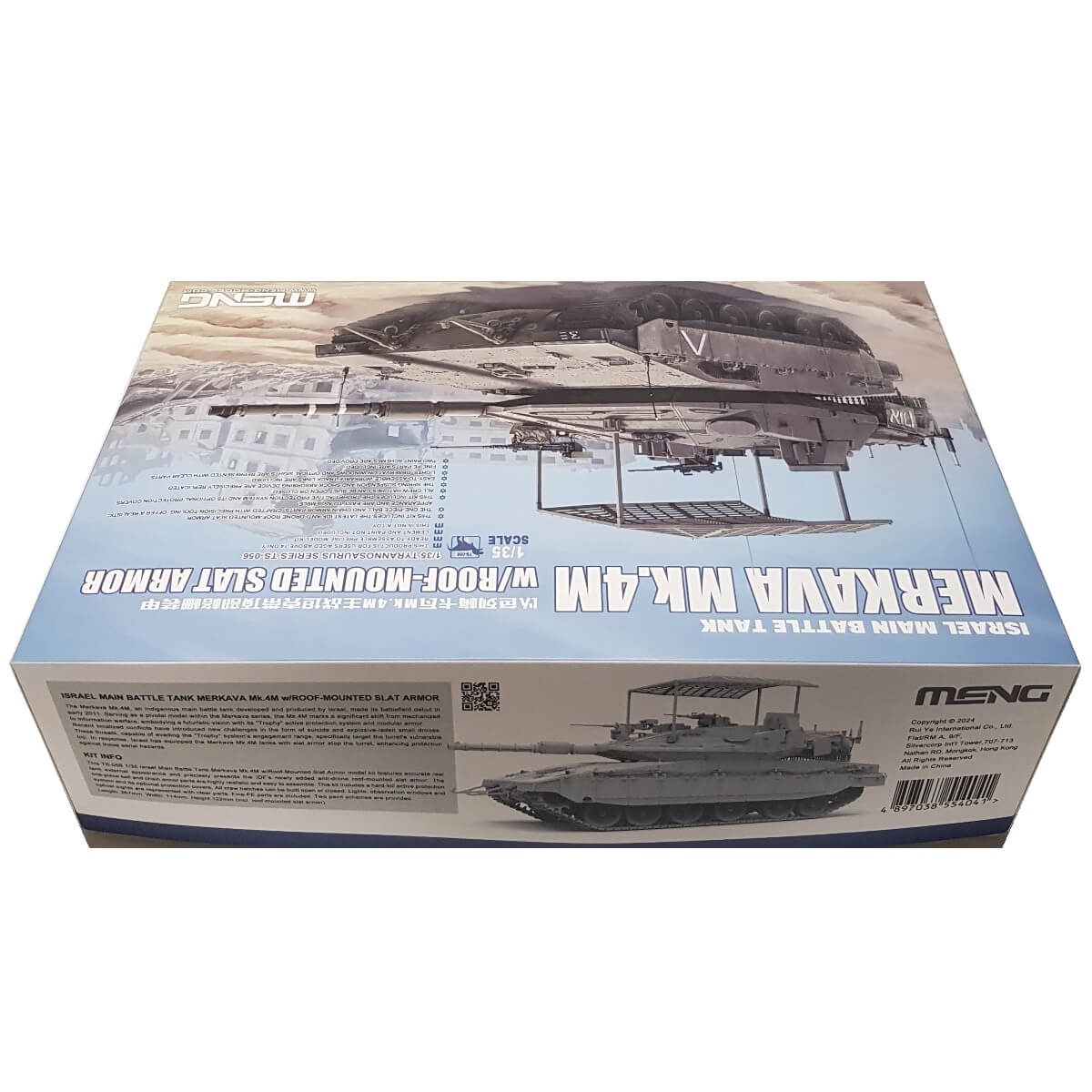 1:35 Merkava Mk.4M with Roof-Mounted Slat Armor - MENG