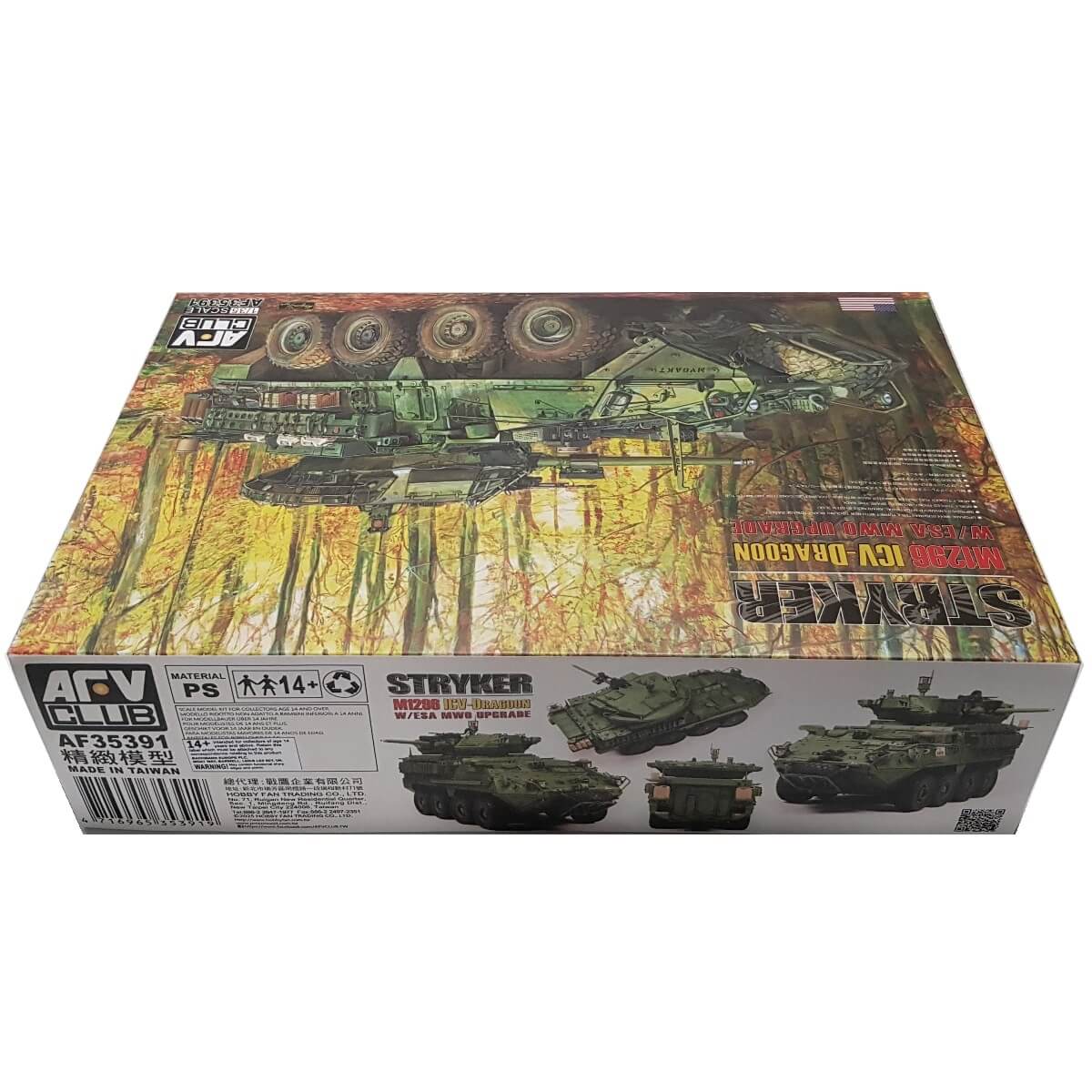 1:35 M1296 Stryker ICV-Dragoon with ESA MWO Upgrade - AFV CLUB