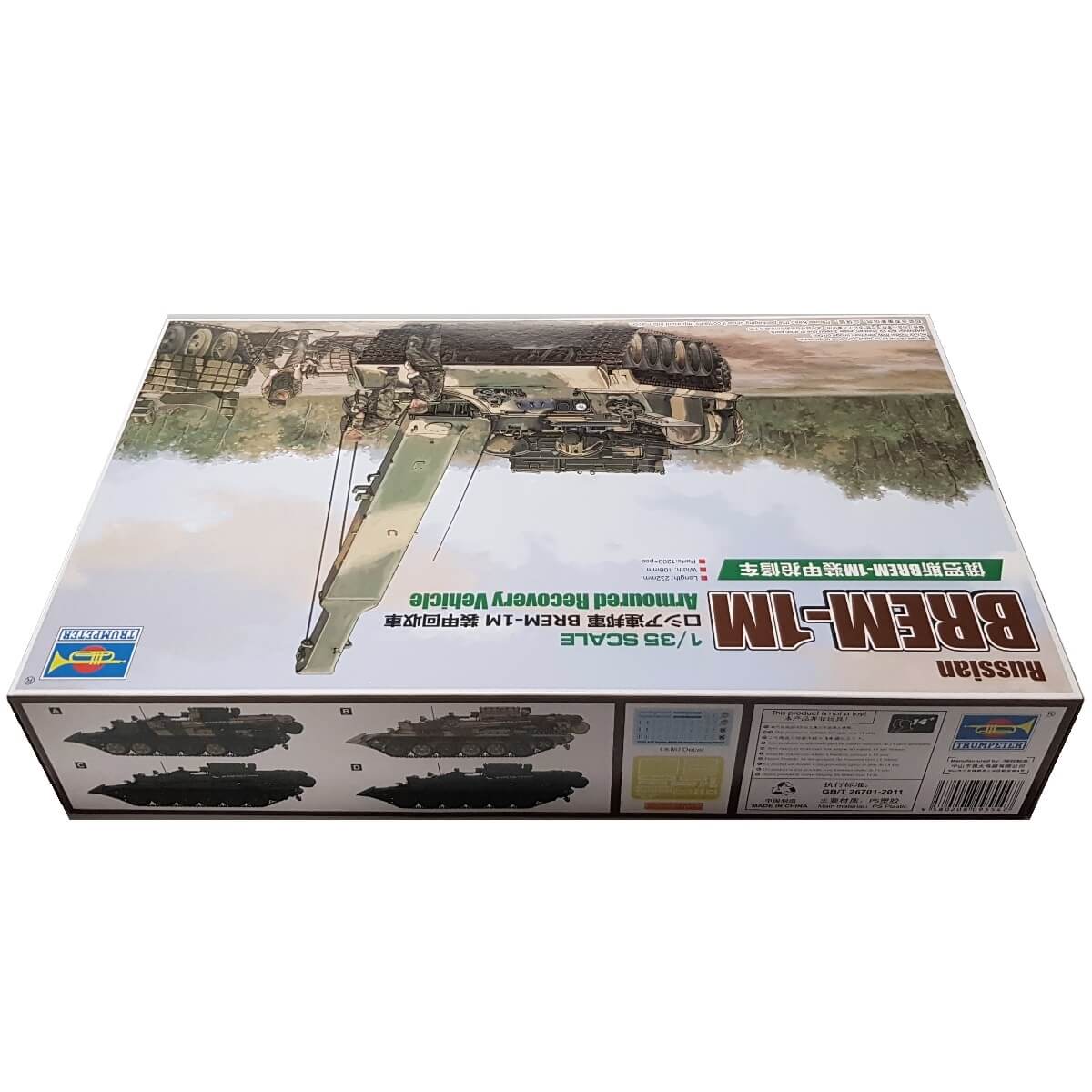 1:35 Russian BREM-1M Armoured Recovery Vehicle - TRUMPETER