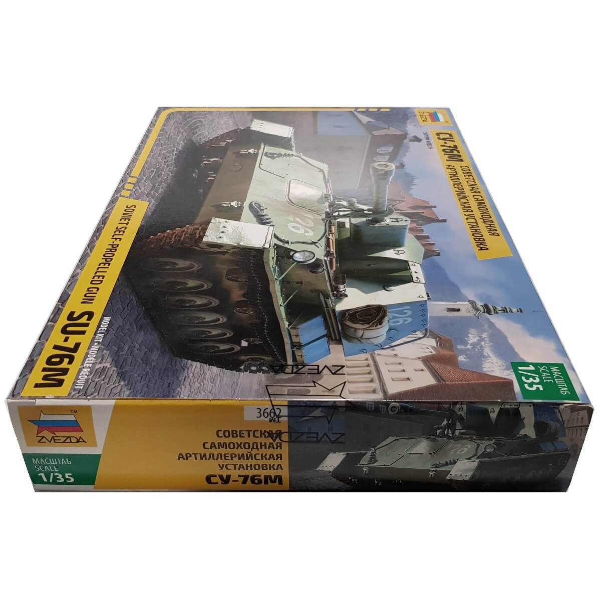1:35 Soviet Self-Propelled Gun SU-76M - ZVEZDA
