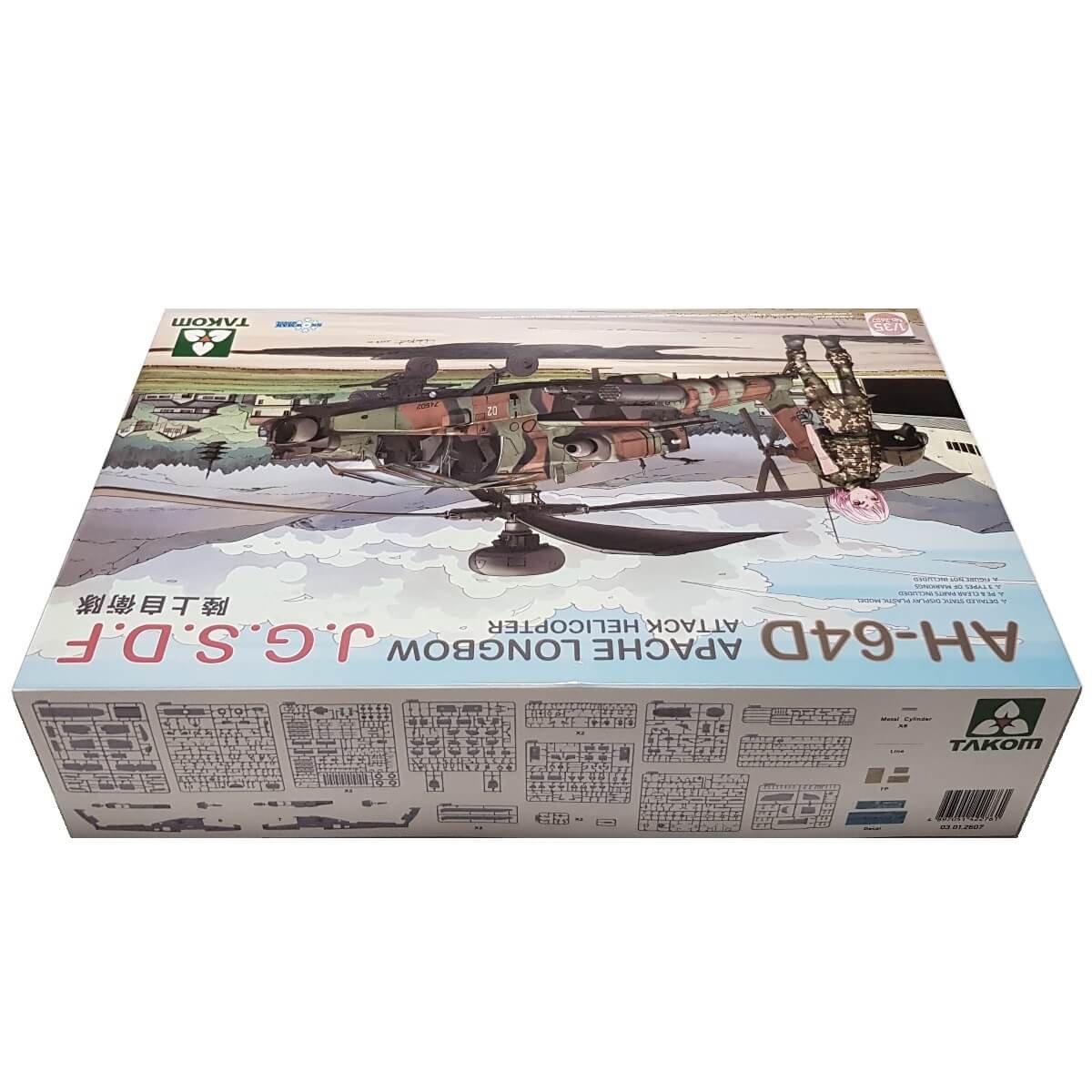 1:35 AH-64D Apache Longbow JGSDF Attack Helicopter - TAKOM