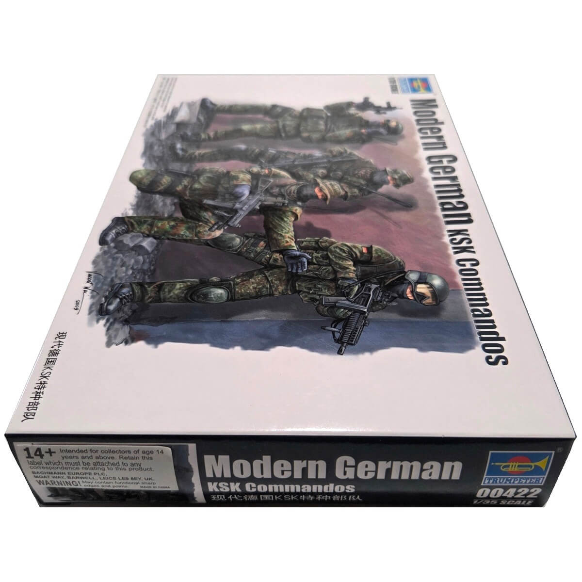 1:35 Modern German KSK Commandos - TRUMPETER