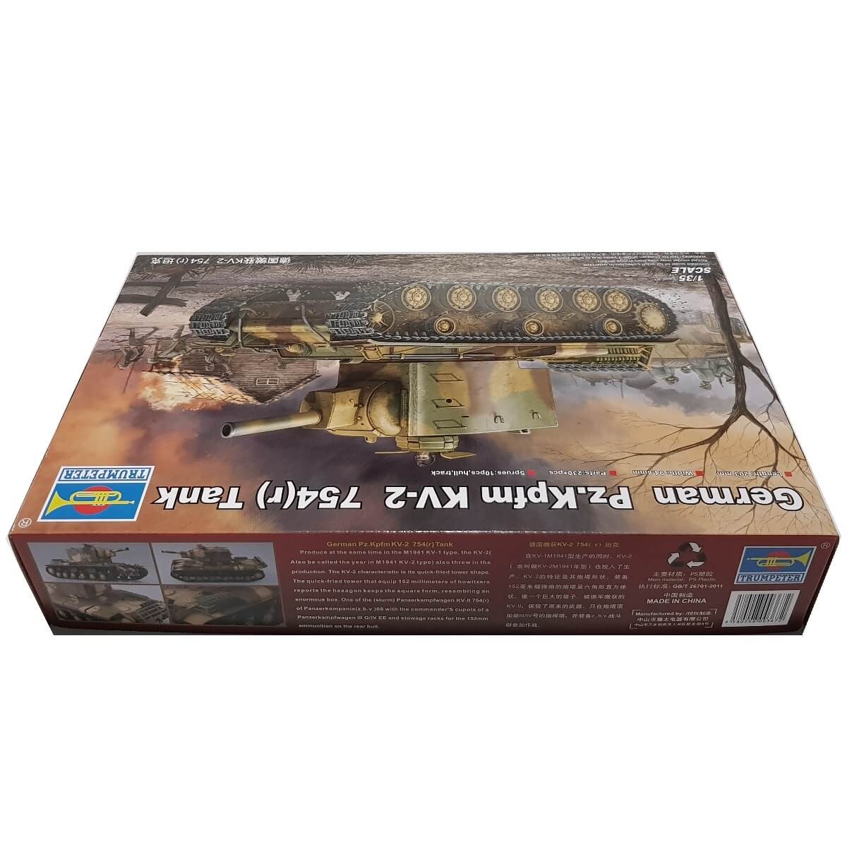 1:35 German Pz.Kpfw. KV-2 754(r) Tank - TRUMPETER