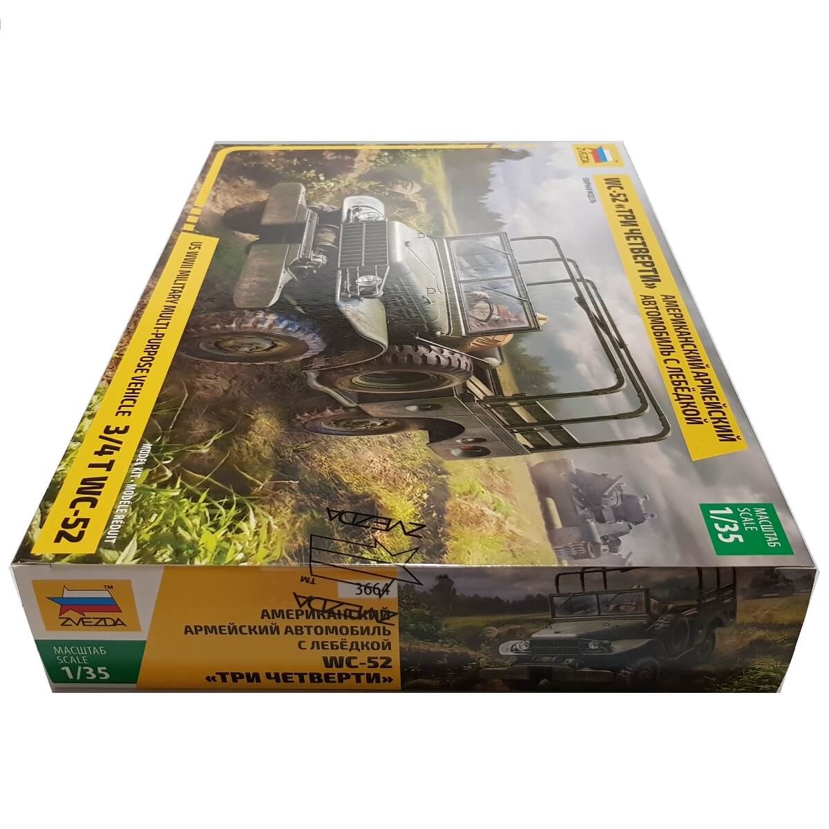 1:35 US WWII Military Multi-Purpose Vehicle 3/4t Dodge WC-52 - ZVEZDA