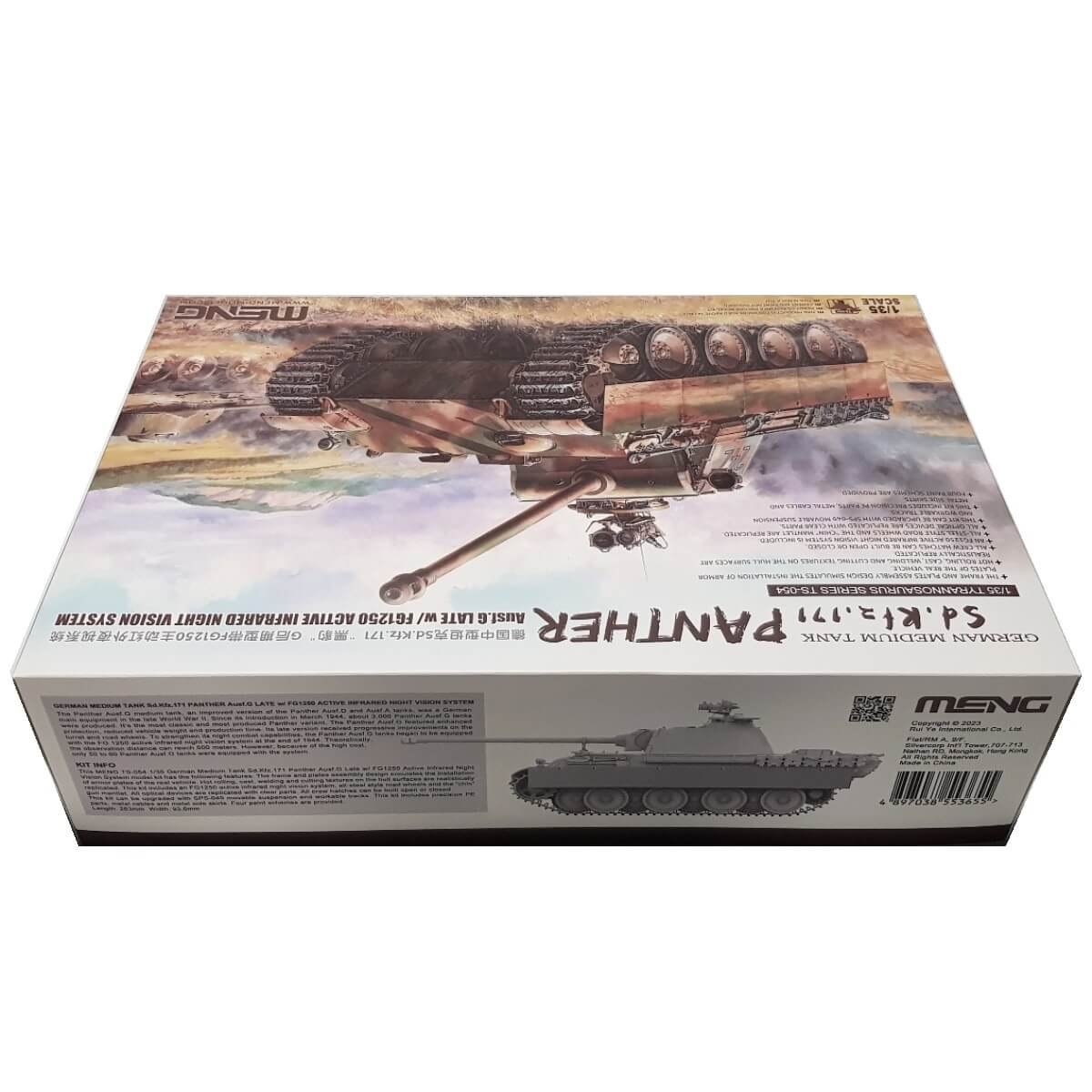 1:35 Sd.Kfz. 171 PANTHER Ausf. G Late with FG1250 Active Infrared Night Vision System - MENG