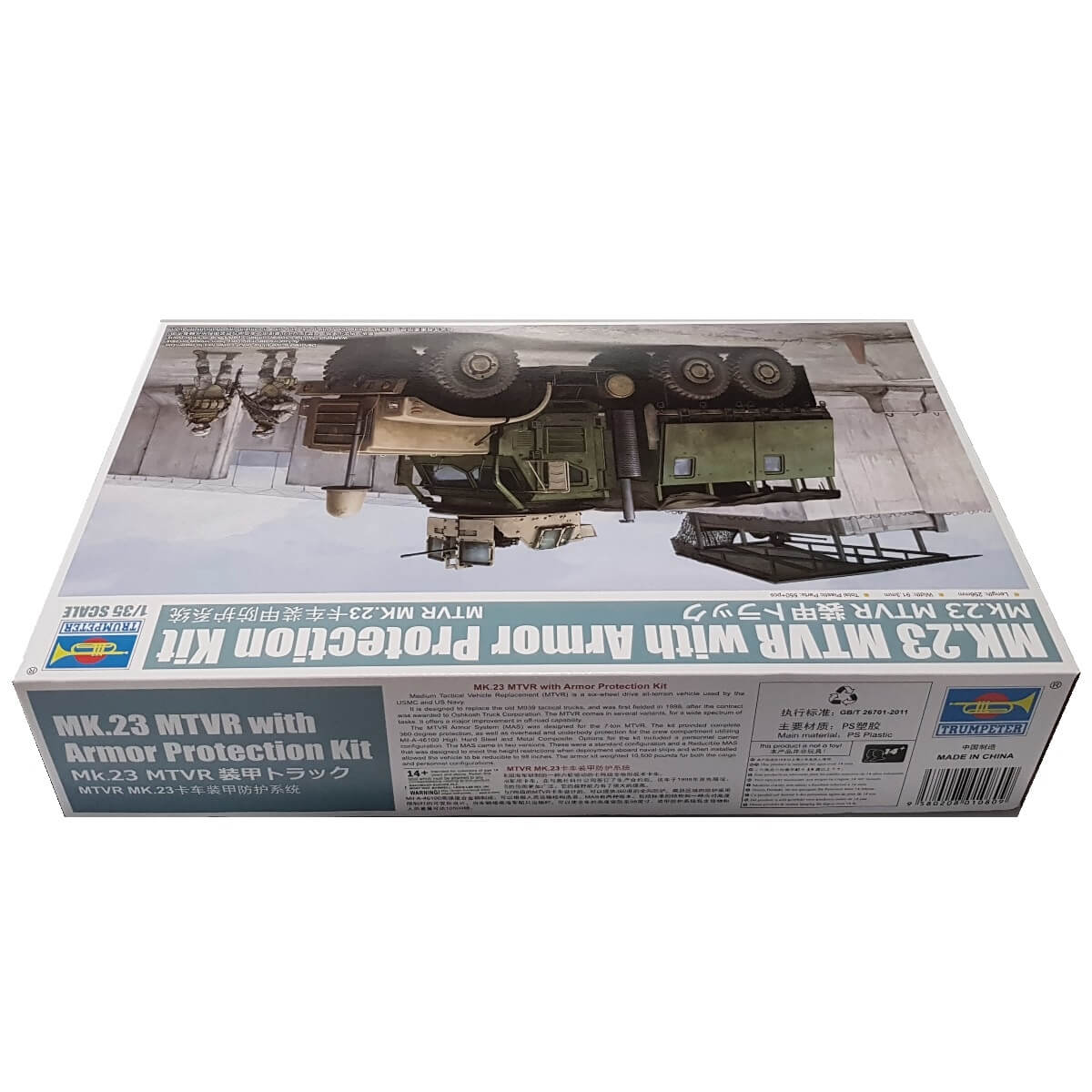 1:35 MK.23 MTVR with Armor Protection Kit - TRUMPETER