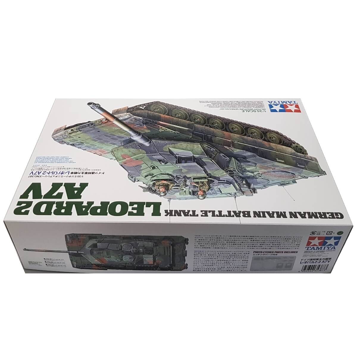 1:35 Leopard 2 A7V German Main Battle Tank - TAMIYA
