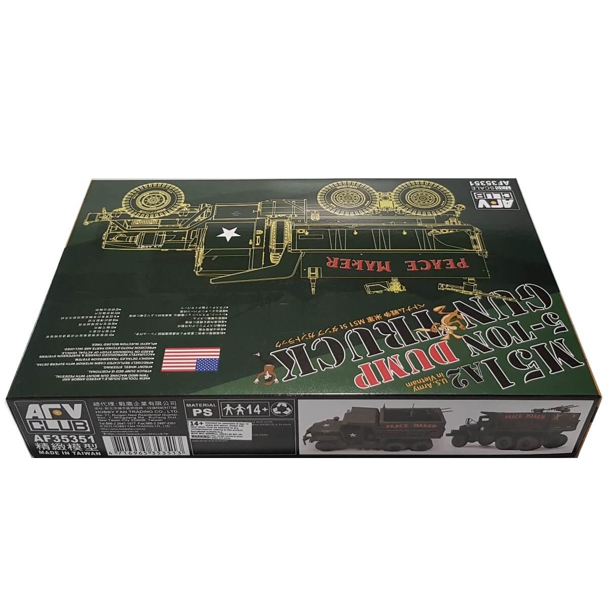 1:35 M51A2 5-Ton Dump Gun Truck - AFV CLUB