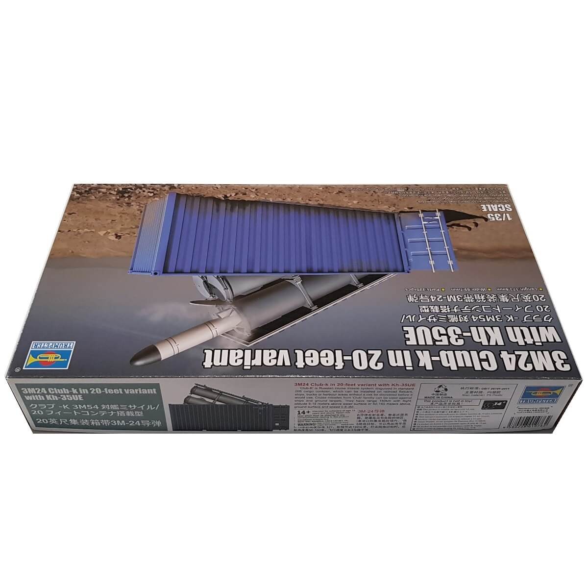 1:35 3M24 Club-k in 20-feet variant with Kh-35UE - TRUMPETER