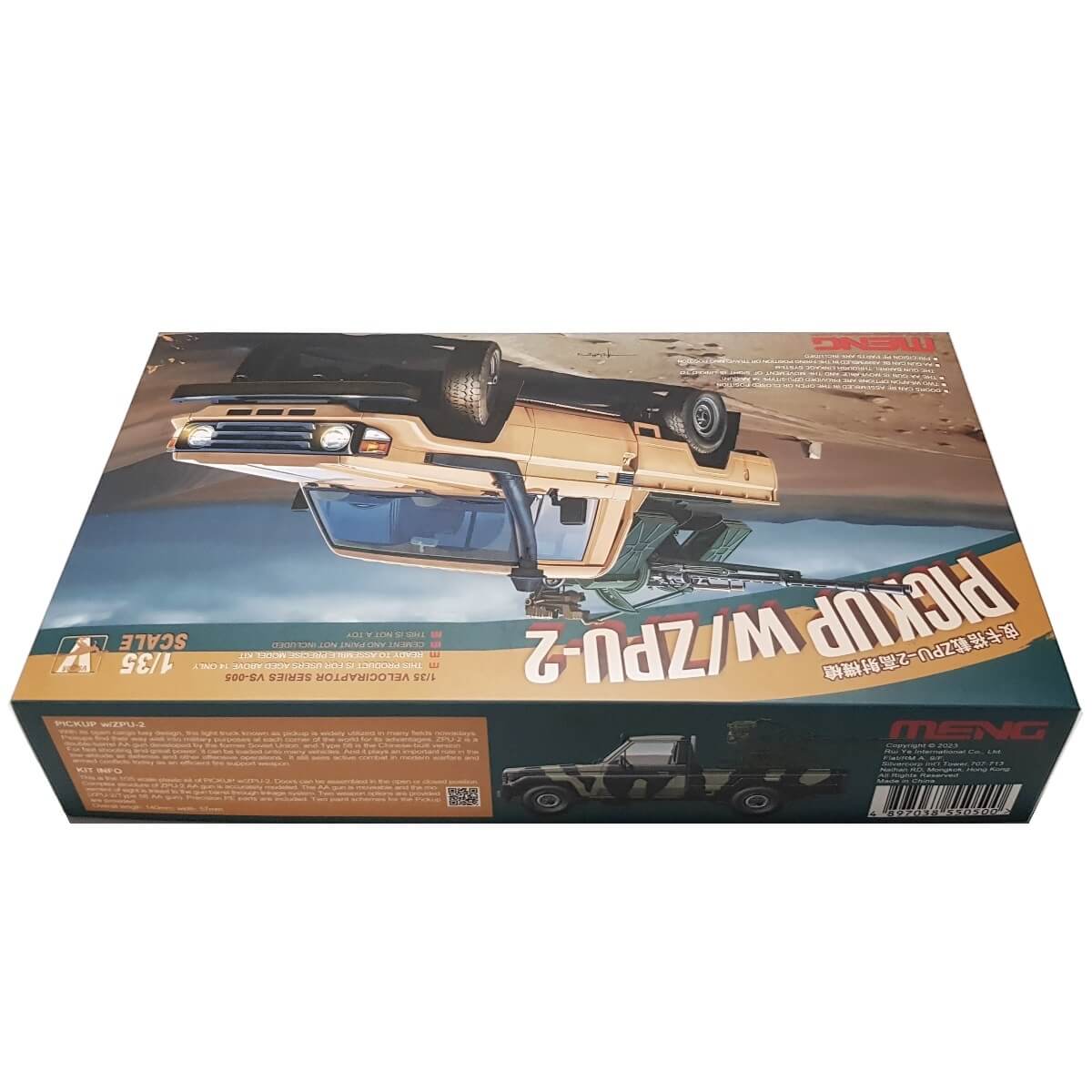 1:35 Pickup with ZPU-2 - MENG