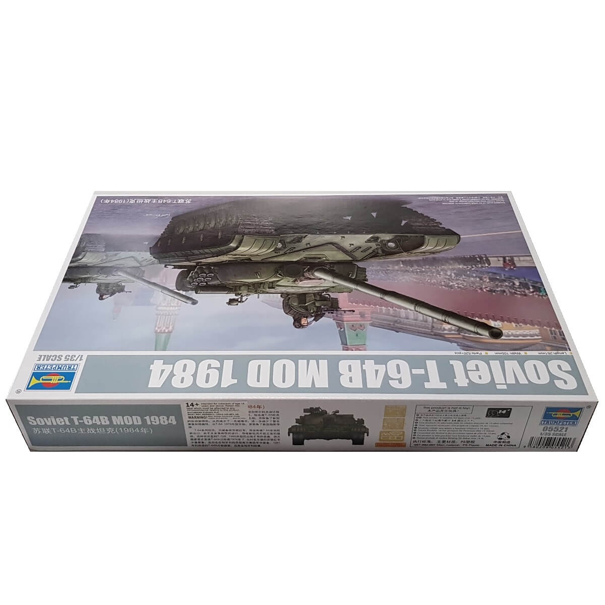 1:35 Soviet T-64B MOD 1984 - TRUMPETER
