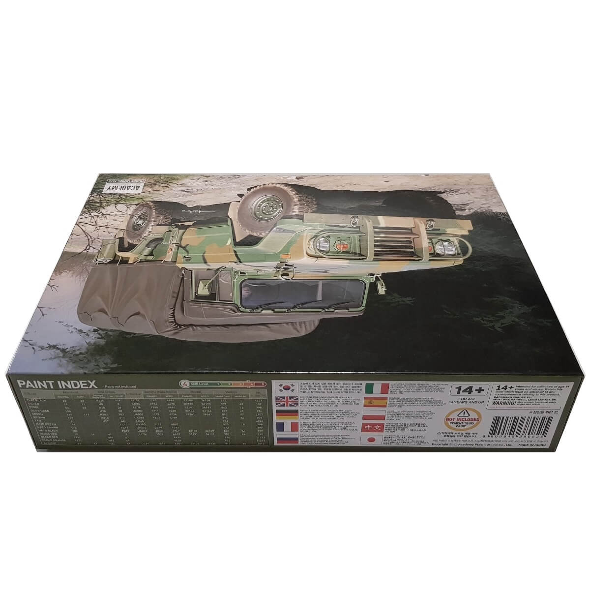 1:35 ROK Army K311A1 Cargo Truck - ACADEMY