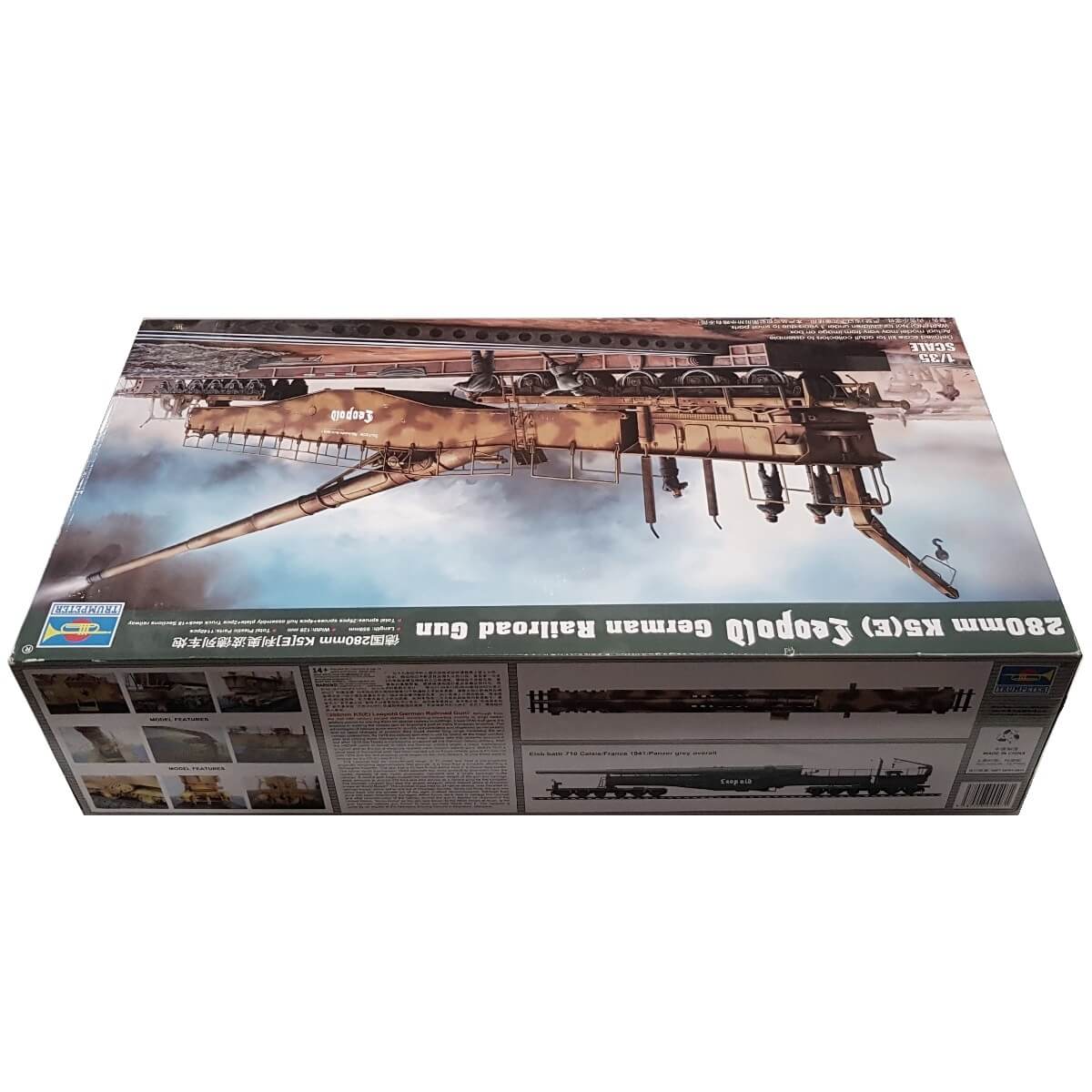1:35 280mm K5(E) Leopold German Railroad Gun - TRUMPETER