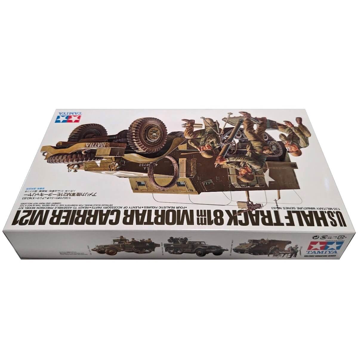 1:35 US Half Track 81mm Mortar Carrier M21 - TAMIYA