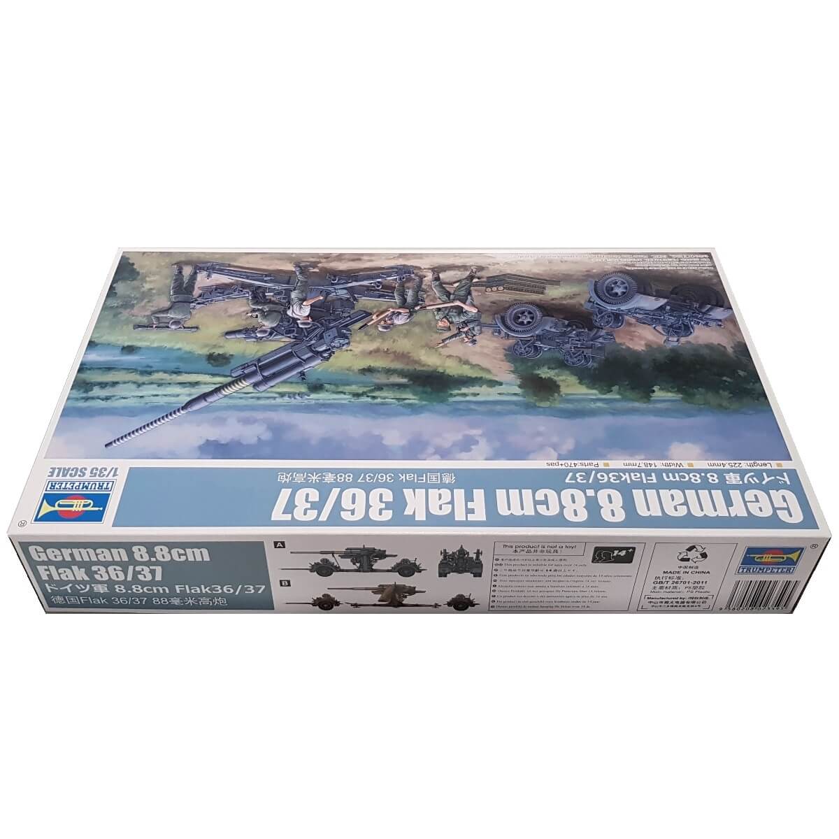 1:35 German 8.8cm Flak 36/37 - TRUMPETER