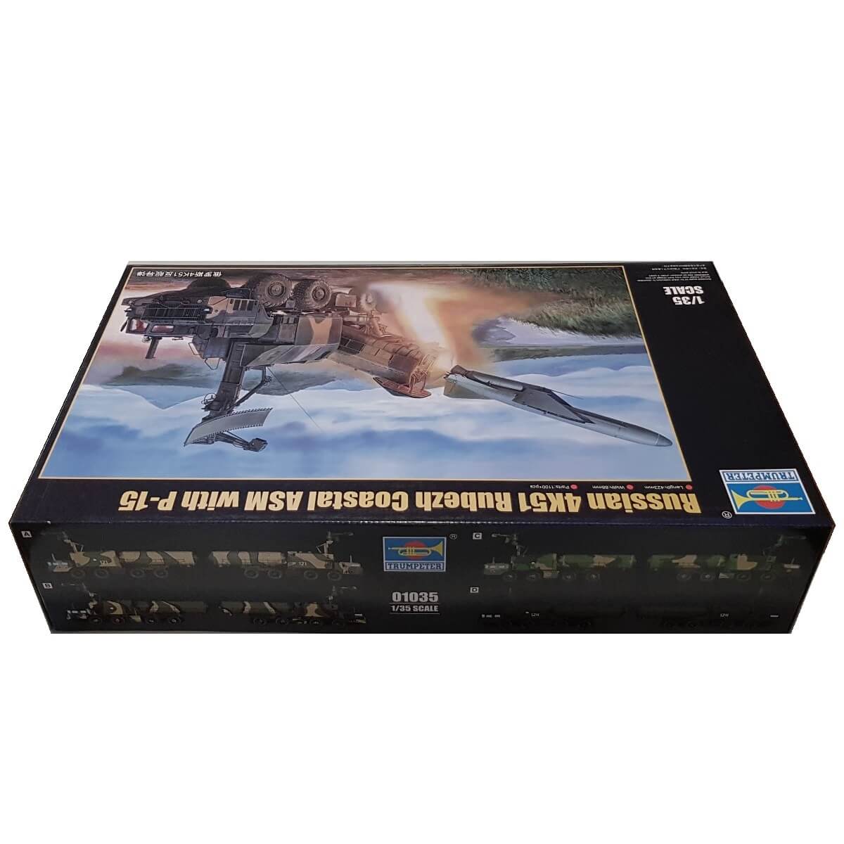 1:35 Russian 4K51 Rubezh Coastal ASM with P-15 - TRUMPETER