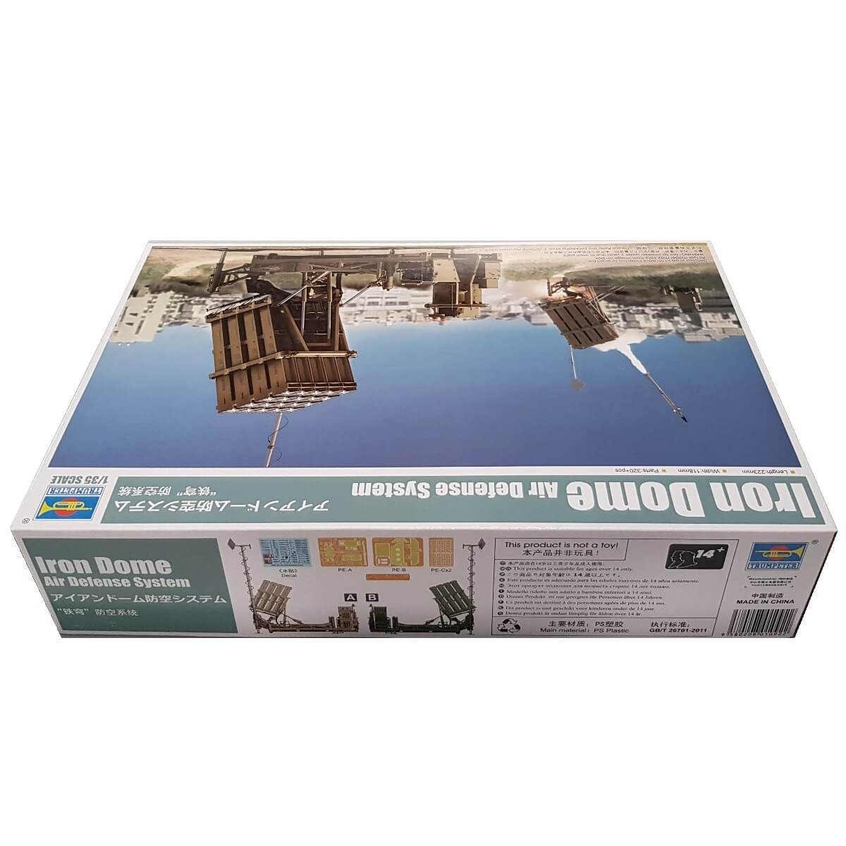 1:35 Iron Dome Air Defense System - TRUMPETER