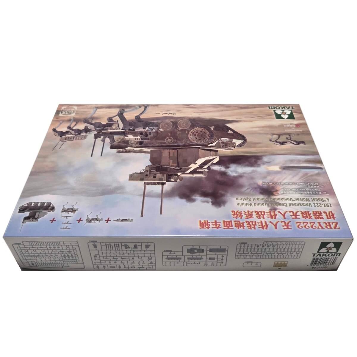 1:35 ZRY-222 Unmanned Combat Ground Vehicle with Robot Wolves - TAKOM
