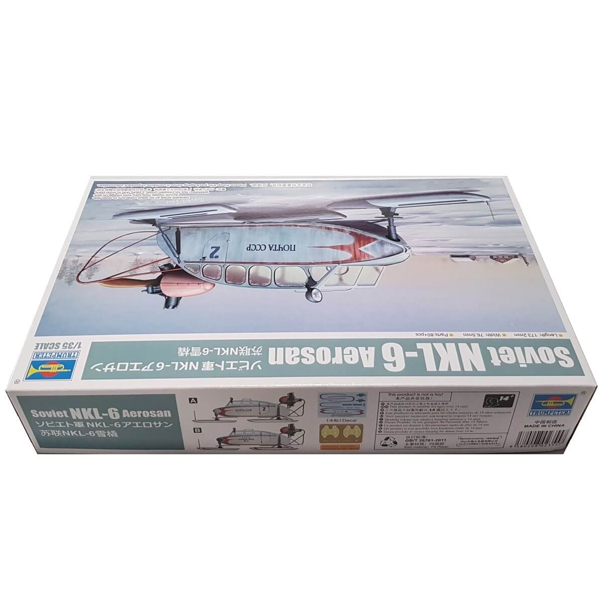 1:35 Soviet NKL-6 Aerosan - TRUMPETER