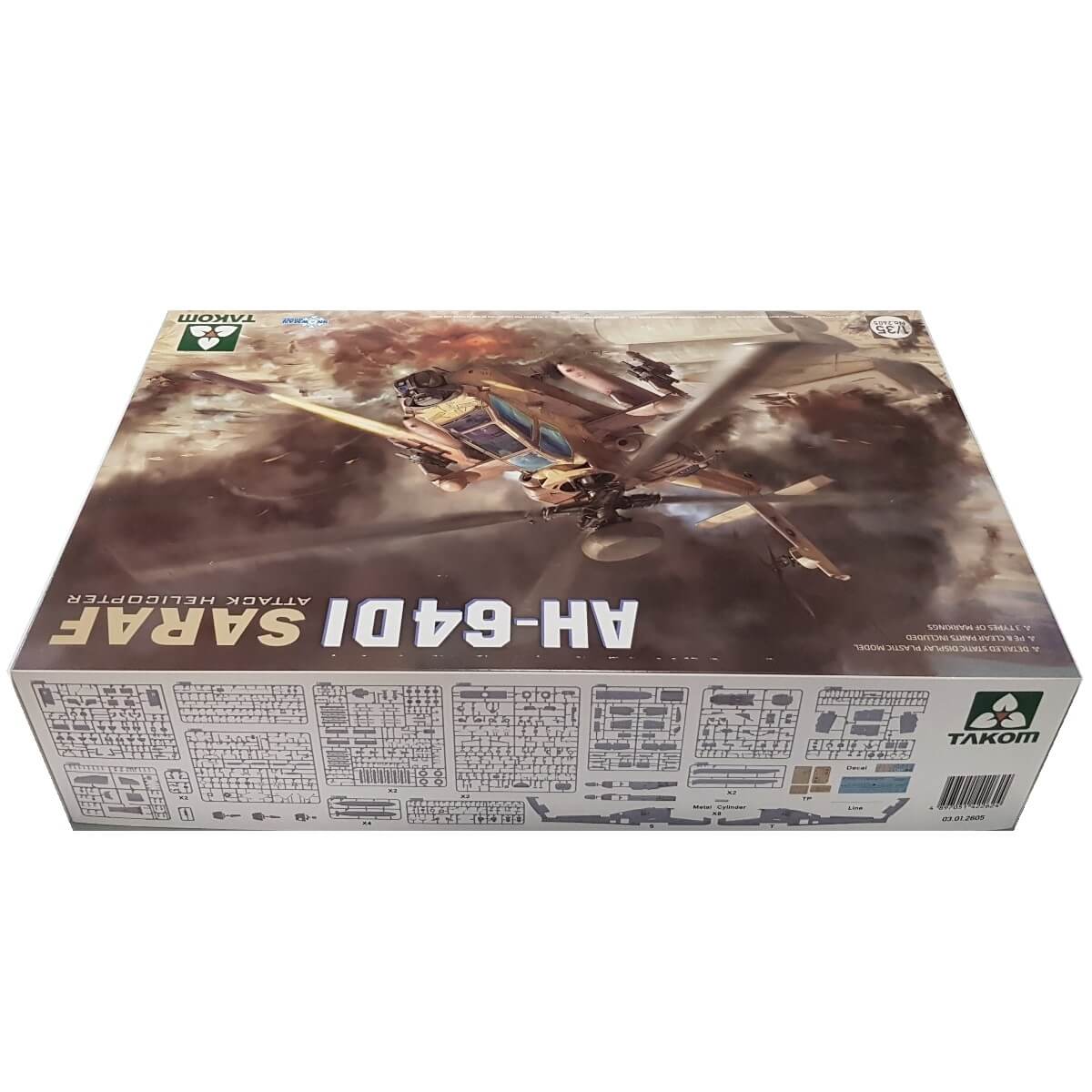 1:35 AH-64DI Saraf - Attack Helicopter - TAKOM