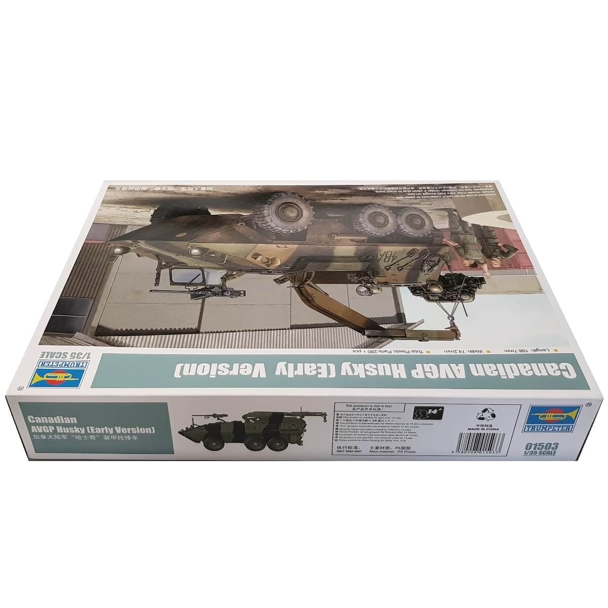 1:35 Canadian AVGP Husky - Early Version - TRUMPETER